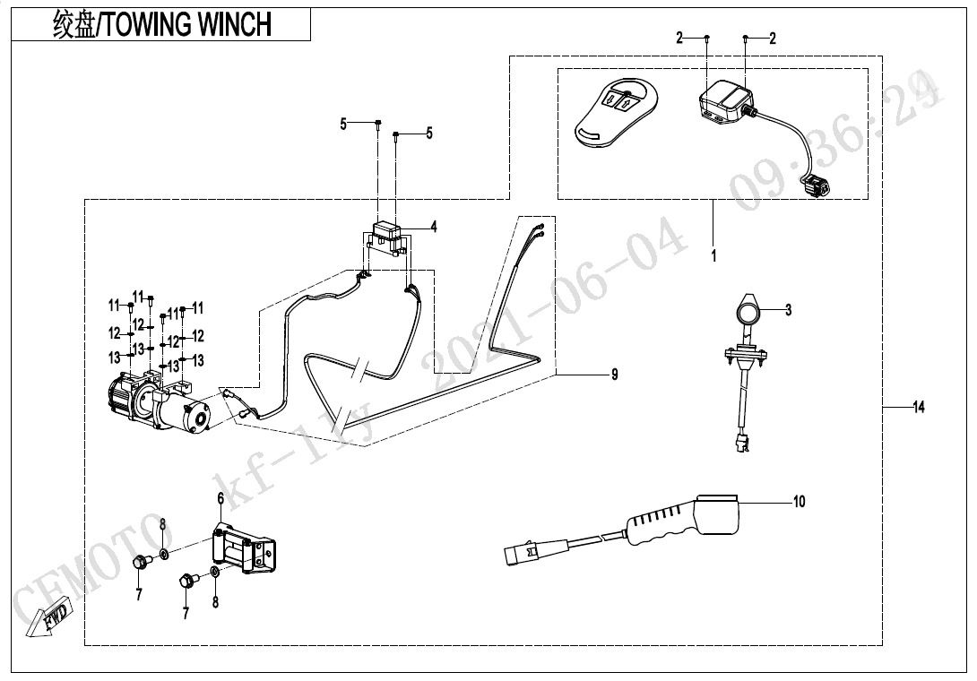 Picture of F15-2 - TOWING WINCH