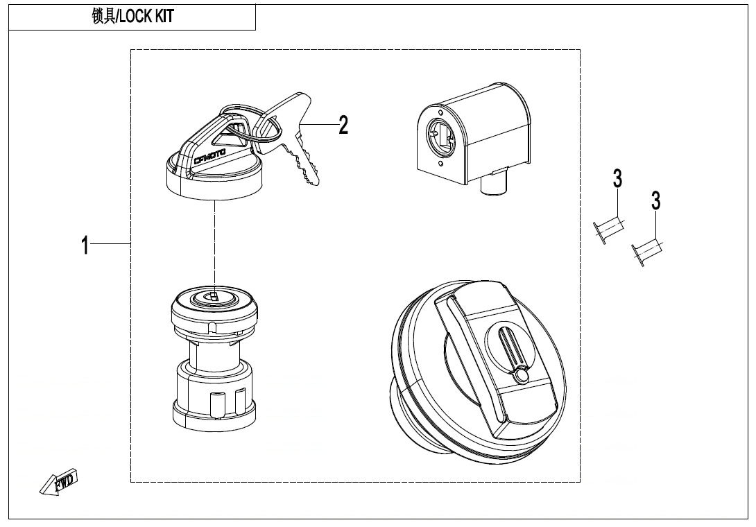Picture of F01-A-V2 - LOCK KIT