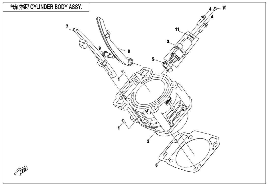 Picture of E02-3 - CYLINDER BODY ASSY.