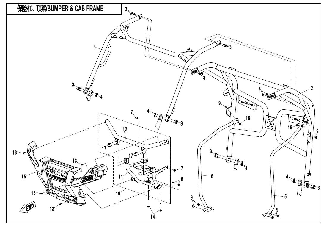 Picture of F23 - BUMPER & CAB FRAME