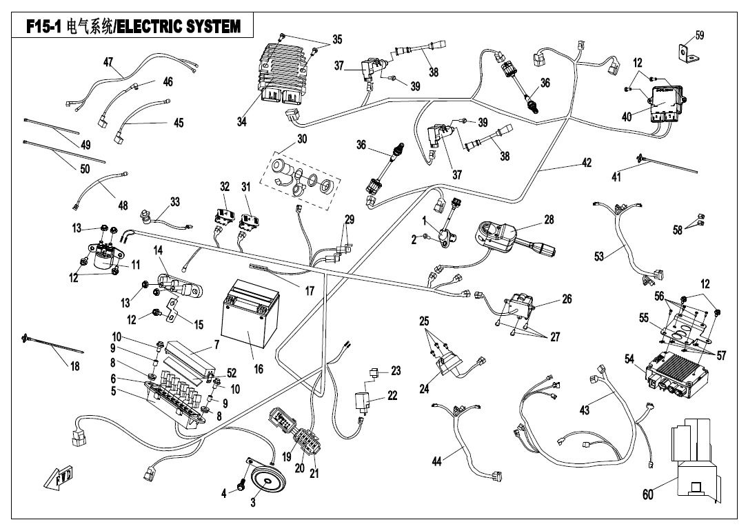 Picture of F15-1-A - ELECTRIC SYSTEM 