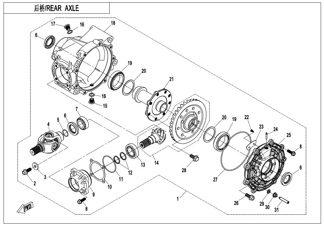 Picture of F33-B-V3 - REAR AXLE