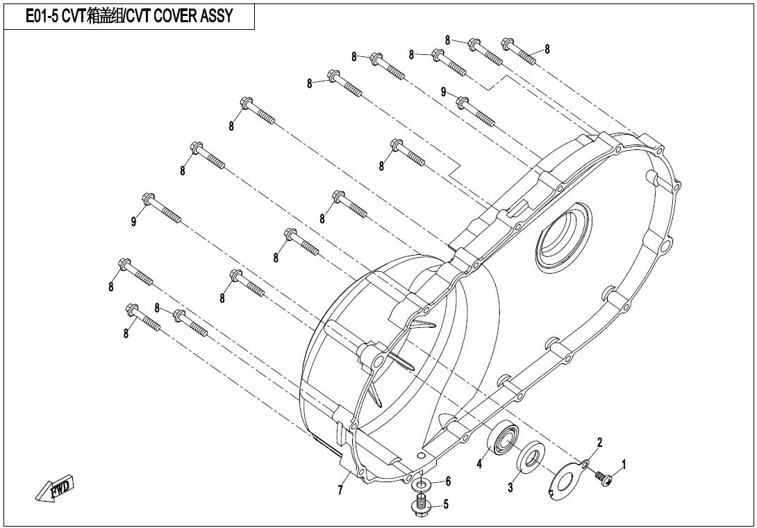 Picture of E01-5 - CVT COVER ASSY.