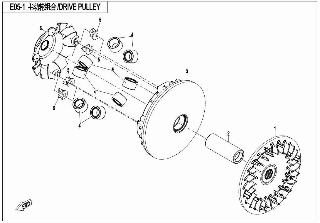 Picture of E05-1 - DRIVE PULLEY
