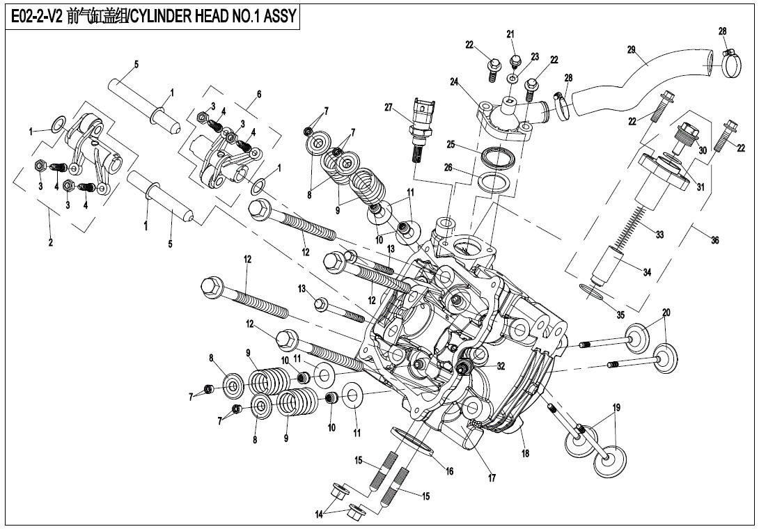 Picture of E02-2-V2 - CYLINDER HEAD NO.1 ASSY.