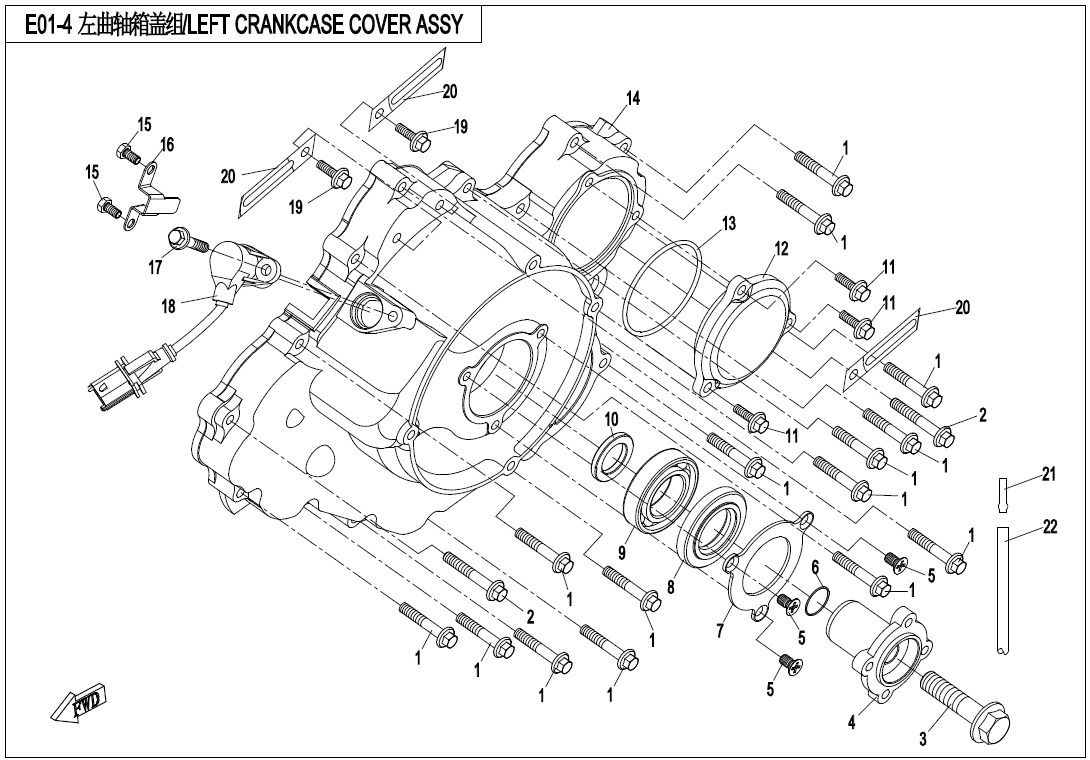 Picture of E01-4 - LEFT CRANKCASE COVER ASSY.