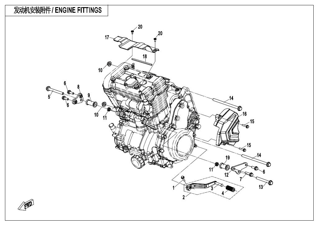 Picture of F00 - ENGINE FITTINGS