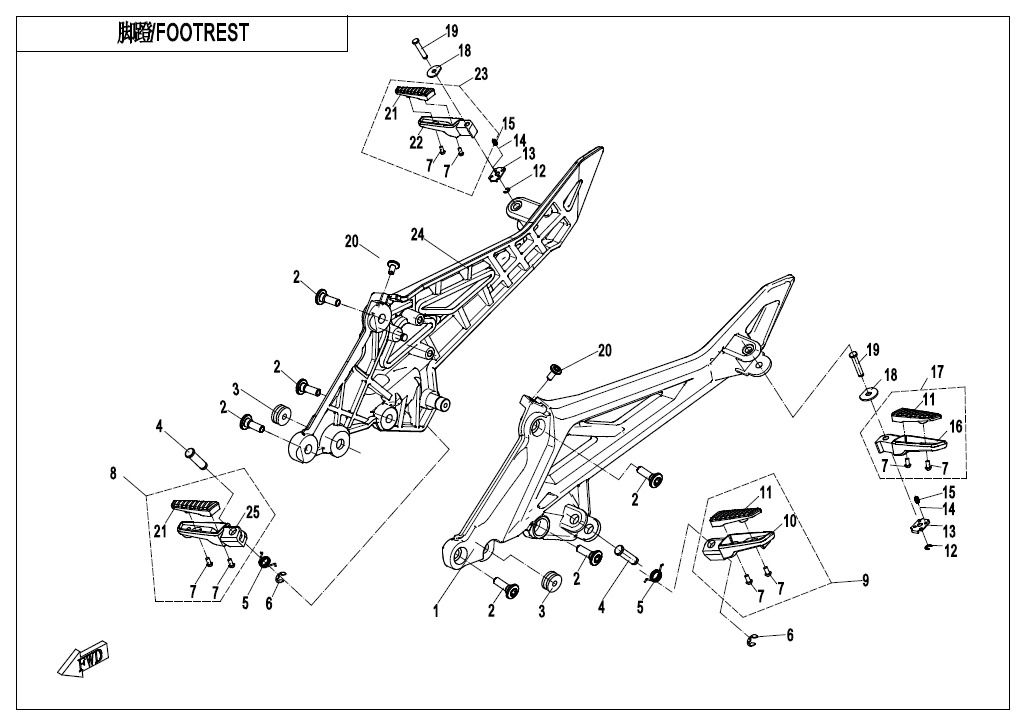 Picture of F14 - FOOTREST