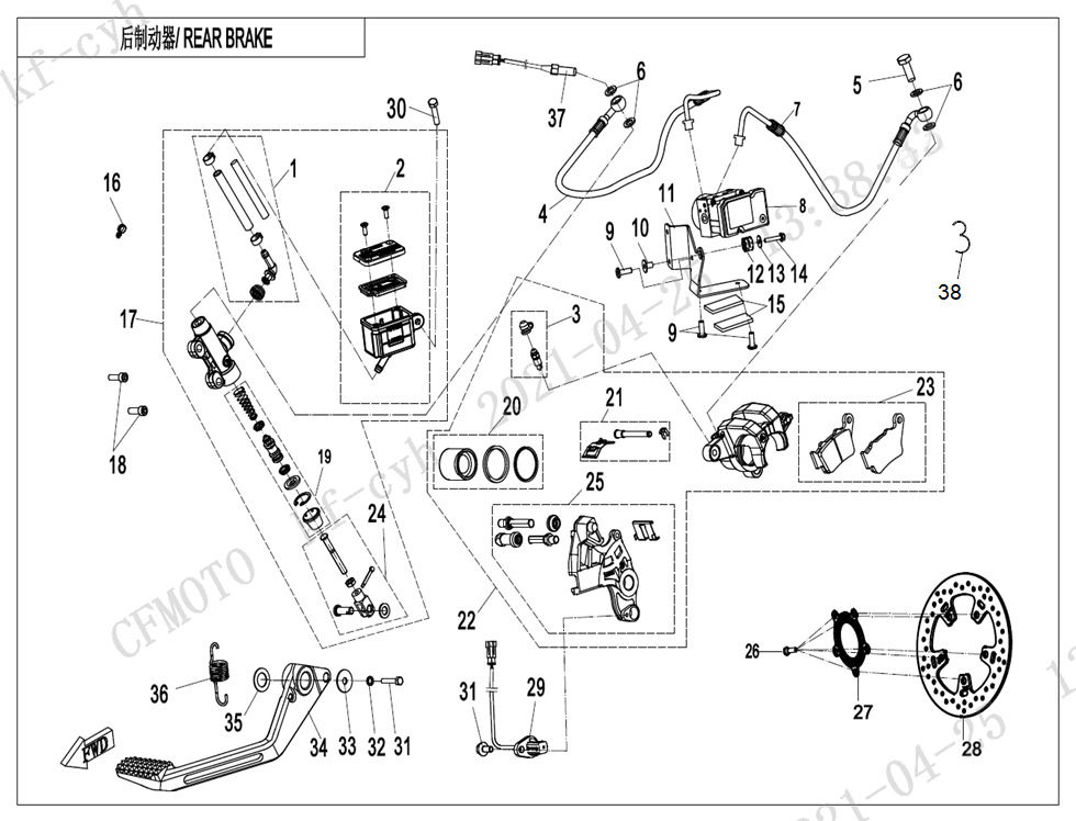 Picture of F08-2 - REAR BRAKE (ABS)