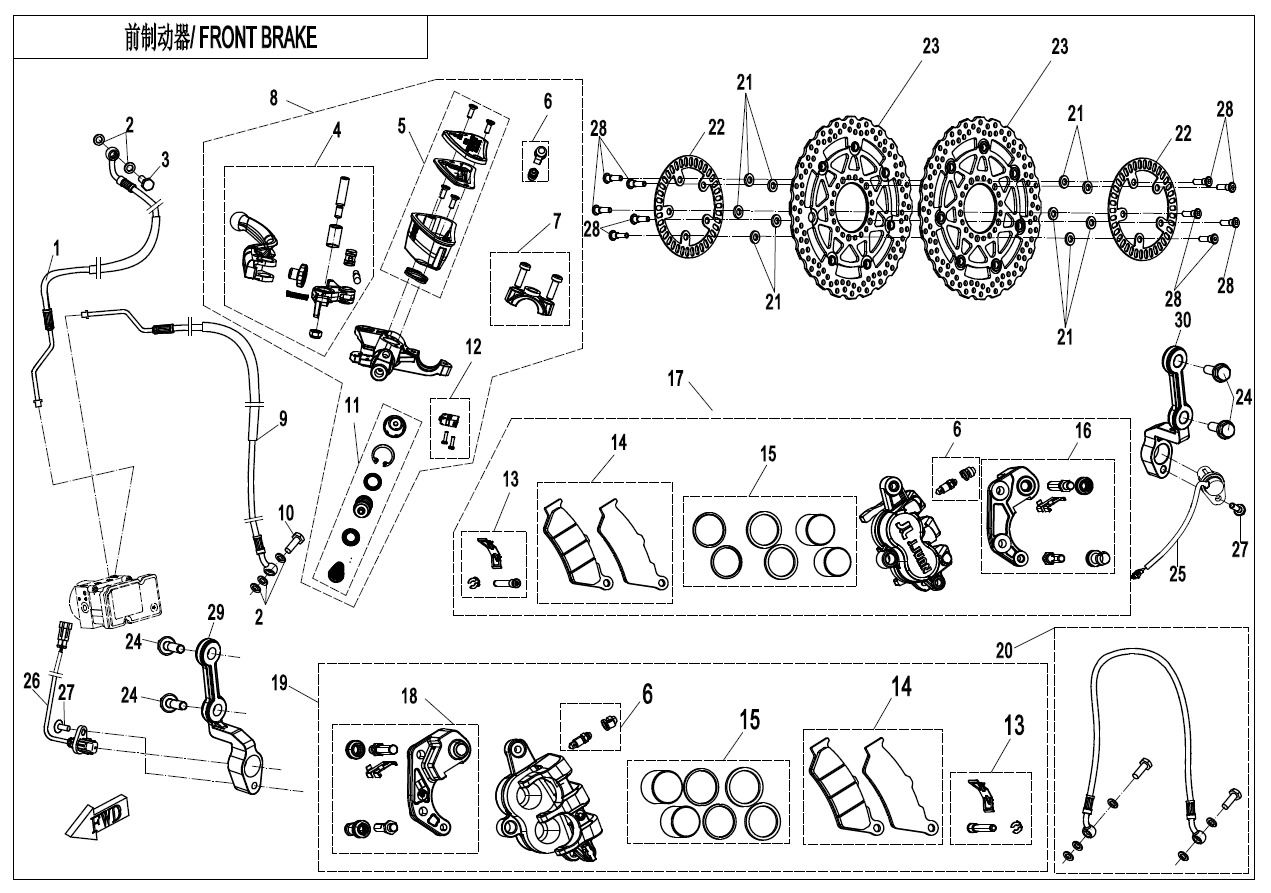 Picture of F08-1 - FRONT BRAKE (ABS)