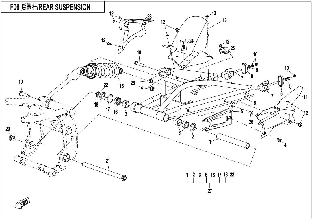 Picture of F06-V2 - REAR SUSPENSION