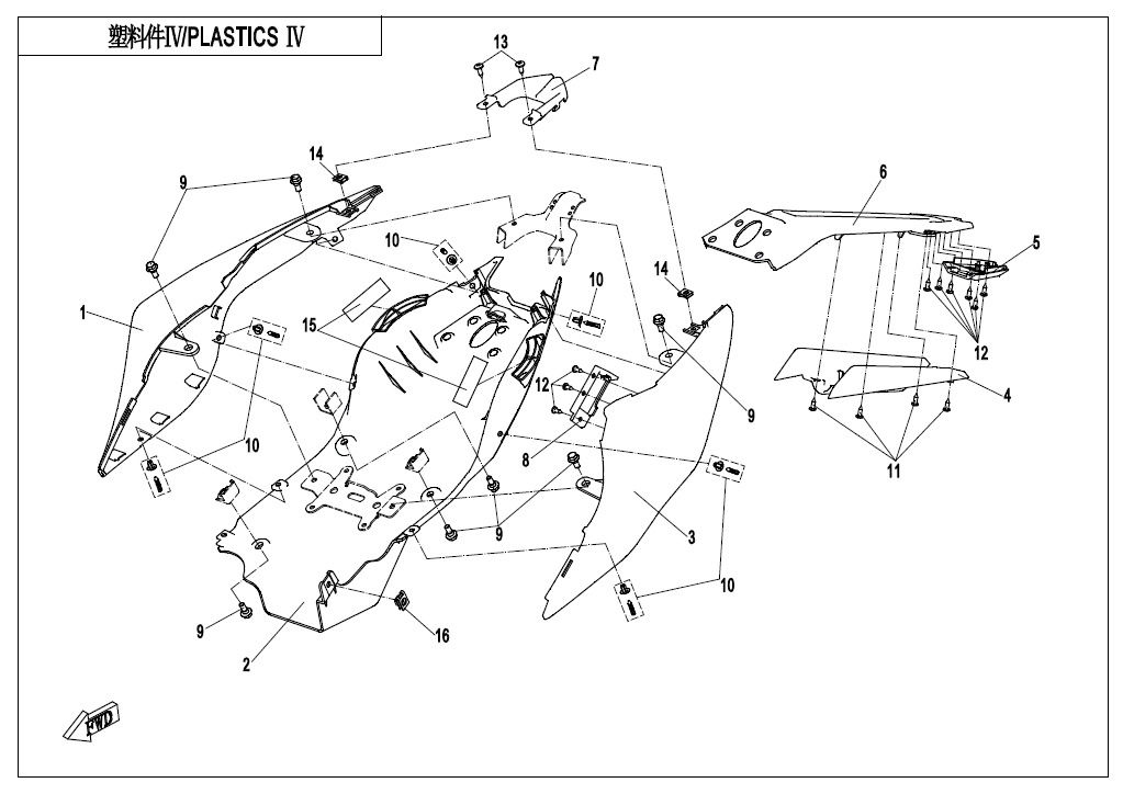 Picture of F04-4 - PLASTICS IV