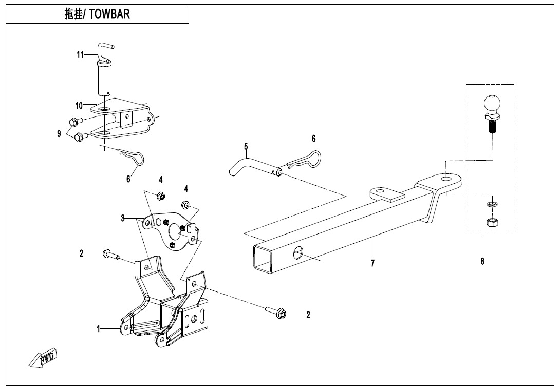 Picture of F40 - TOWBAR
