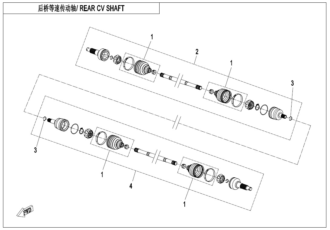 Picture of F28 - REAR CV SHAFT