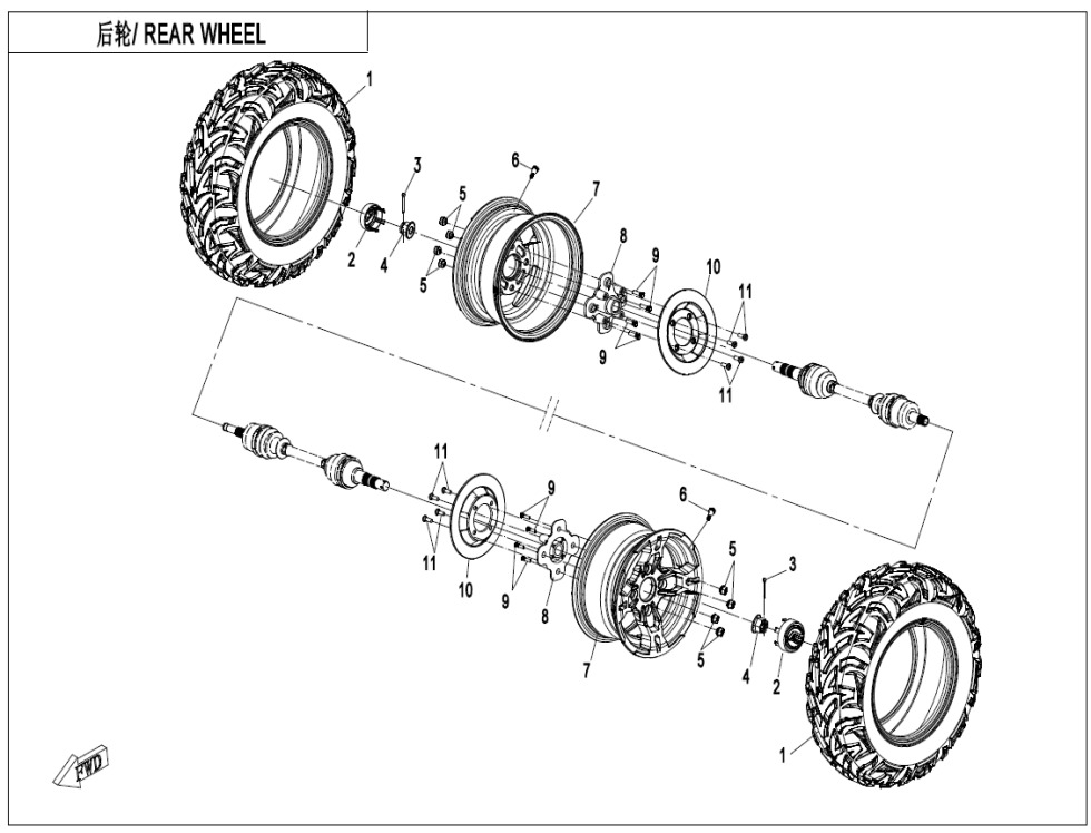 Picture of F11 - REAR WHEEL