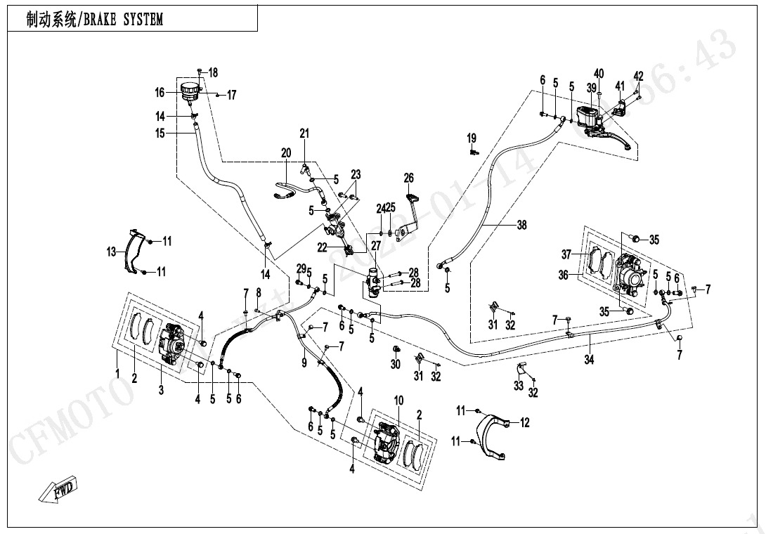 Picture of F08 - BRAKE SYSTEM