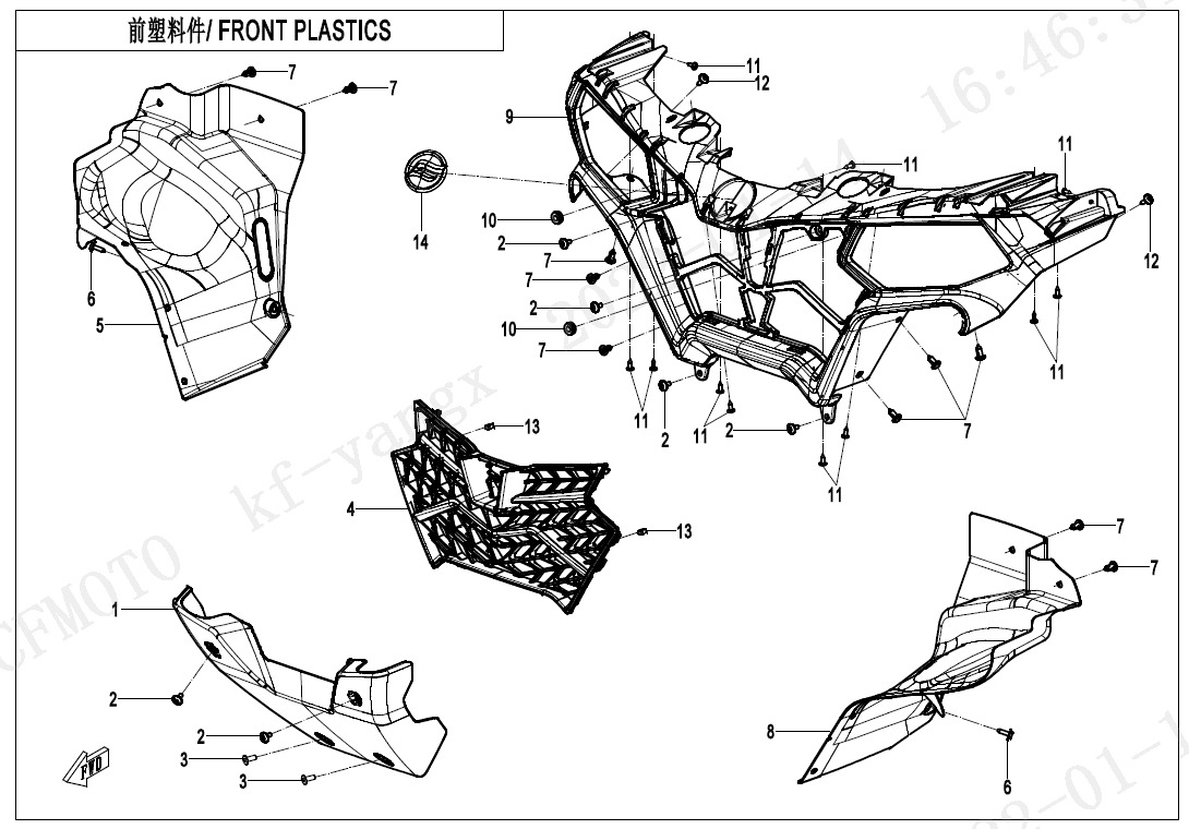Picture of F04-1 - FRONT PLASTICS