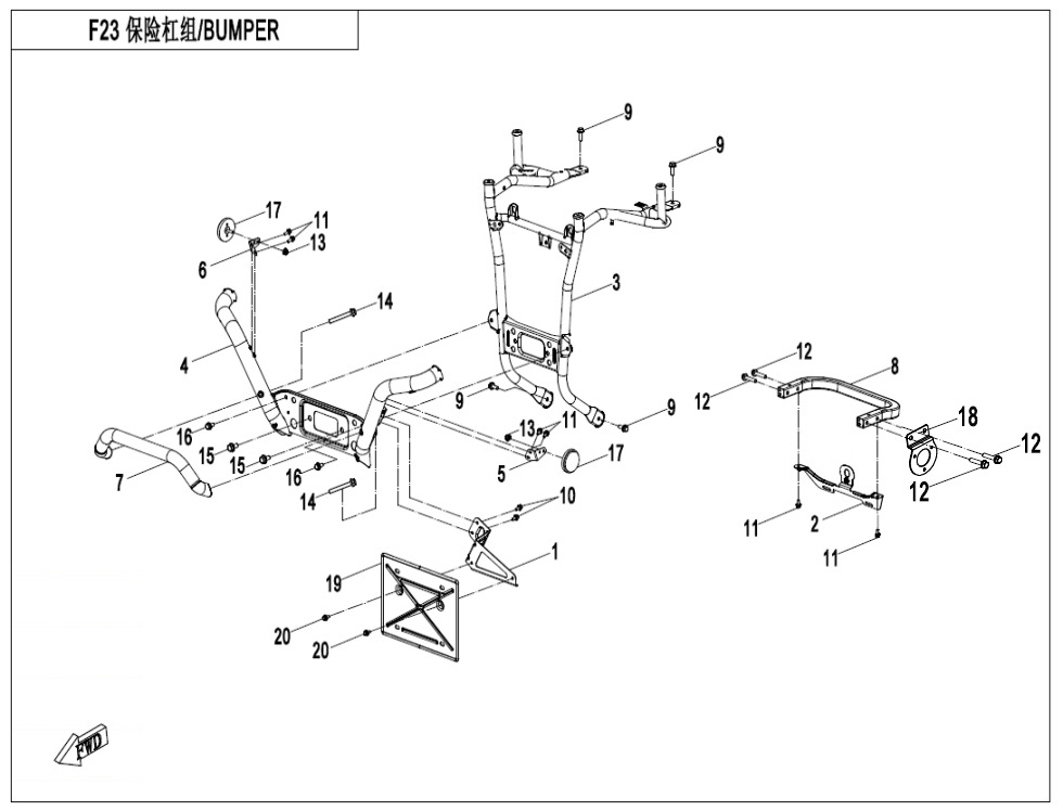 Picture of F23 - BUMPER