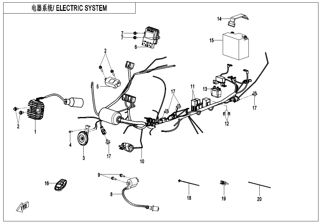 Picture of F15-1 - ELECTRIC SYSTEM