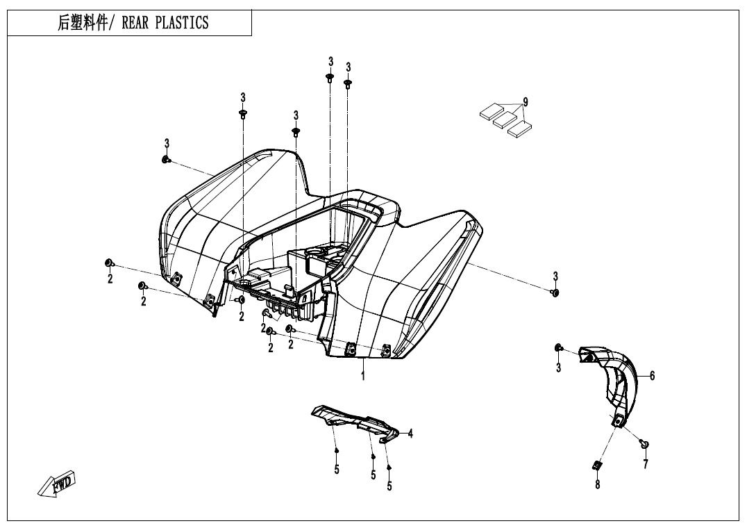Picture of F04-3 - REAR PLASTICS