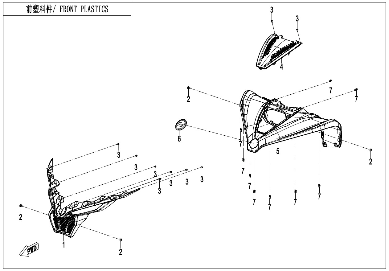 Picture of F04-1 - FRONT PLASTICS