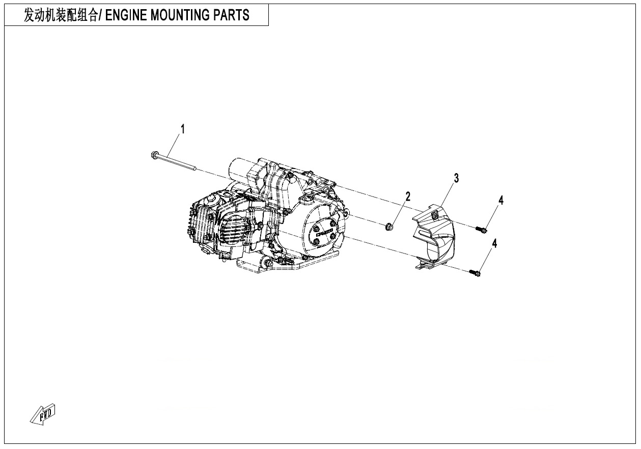 Picture of F00 - ENGINE MOUNTING PLATE