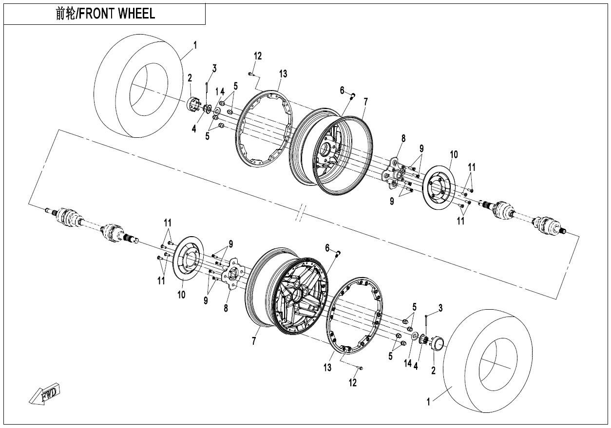 Picture of F07-FRONT WHEEL