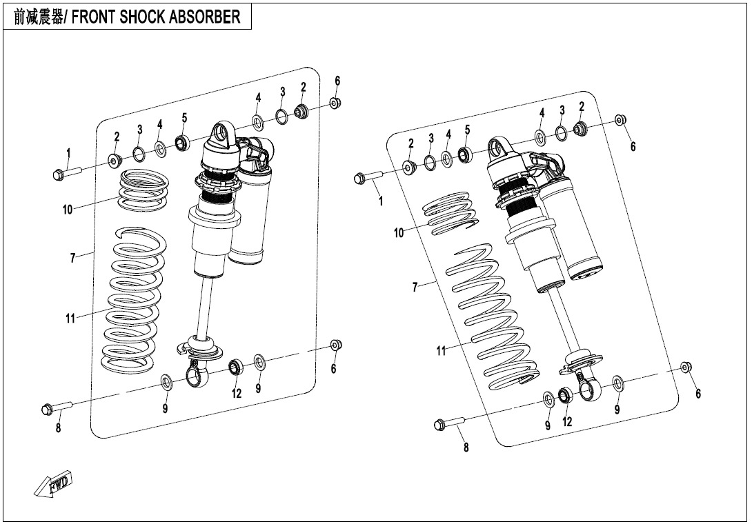 Picture of F05-2-FRONT SHOCK ABSORBER