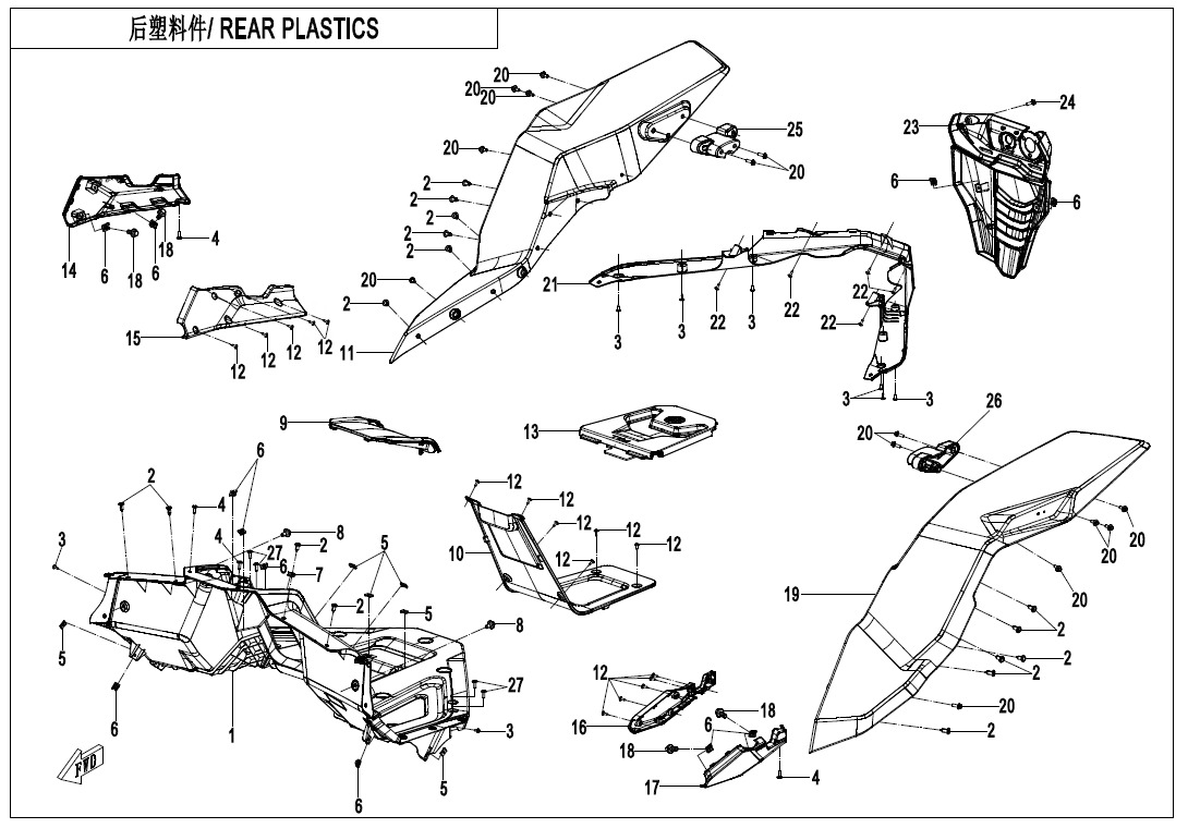 Picture of F04-7-REAR PLASTICS