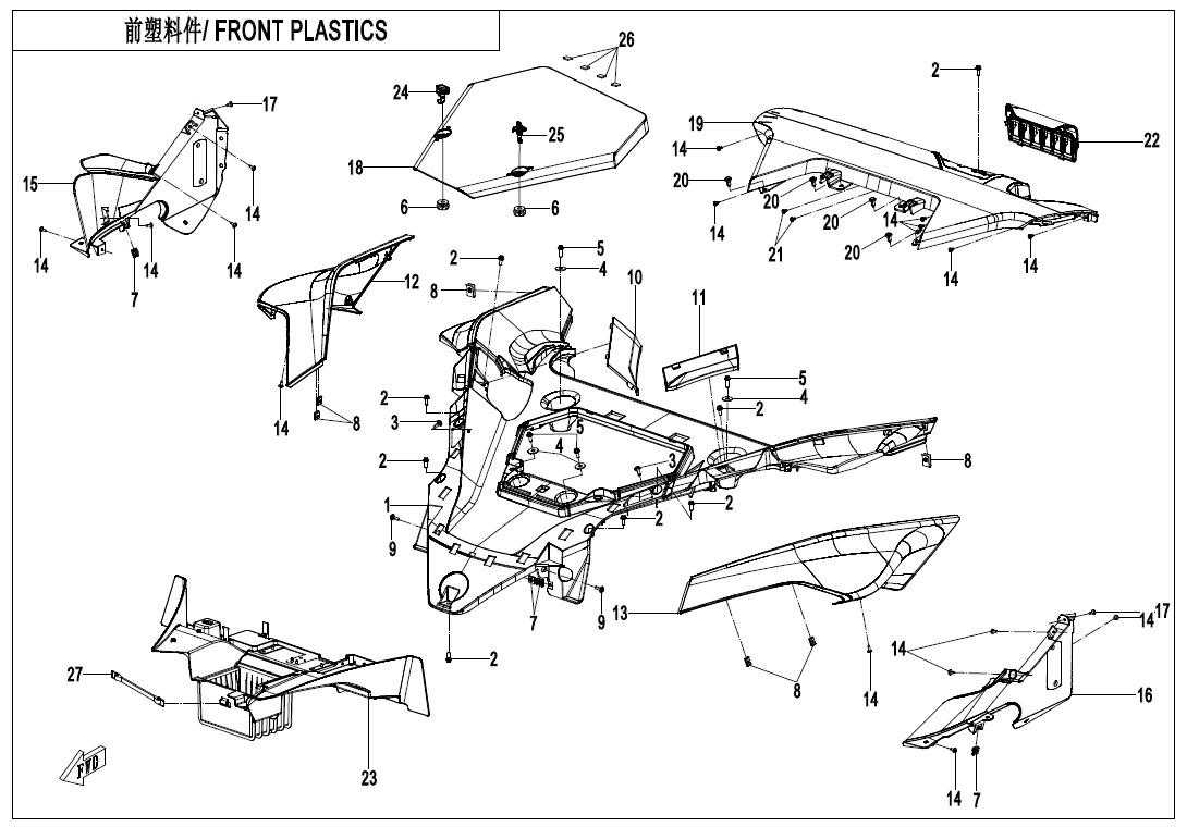 Picture of F04-2-FRONT PLASTICS