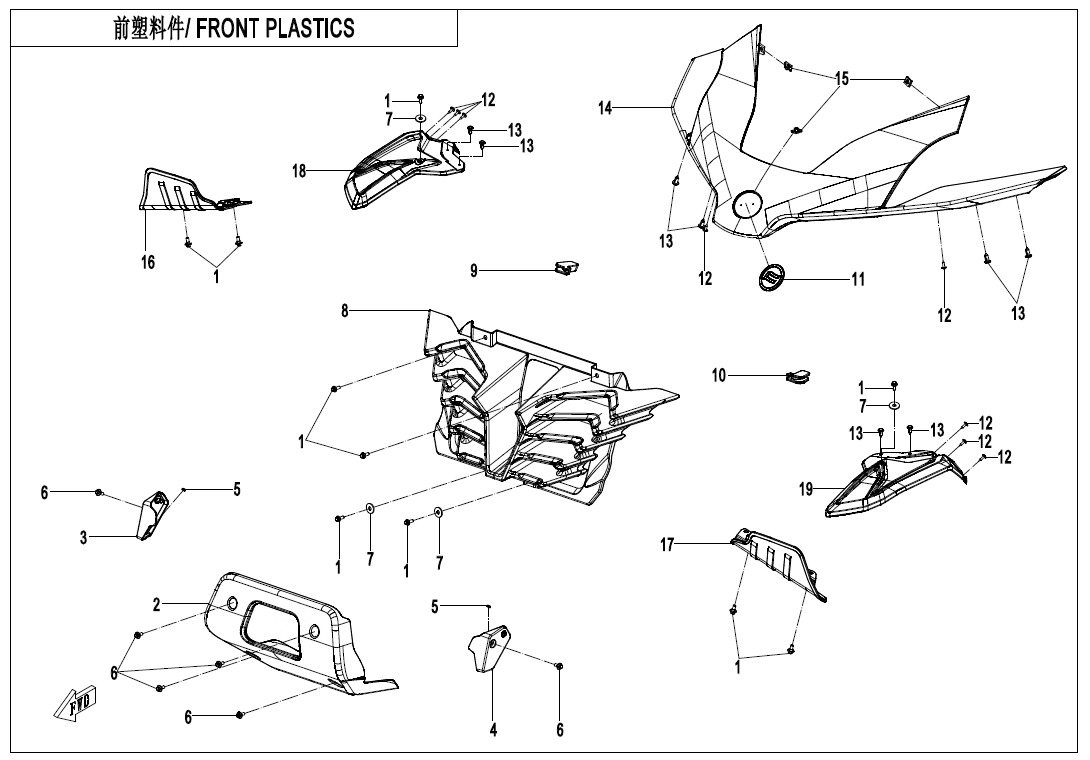 Picture of F04-1-FRONT PLASTICS