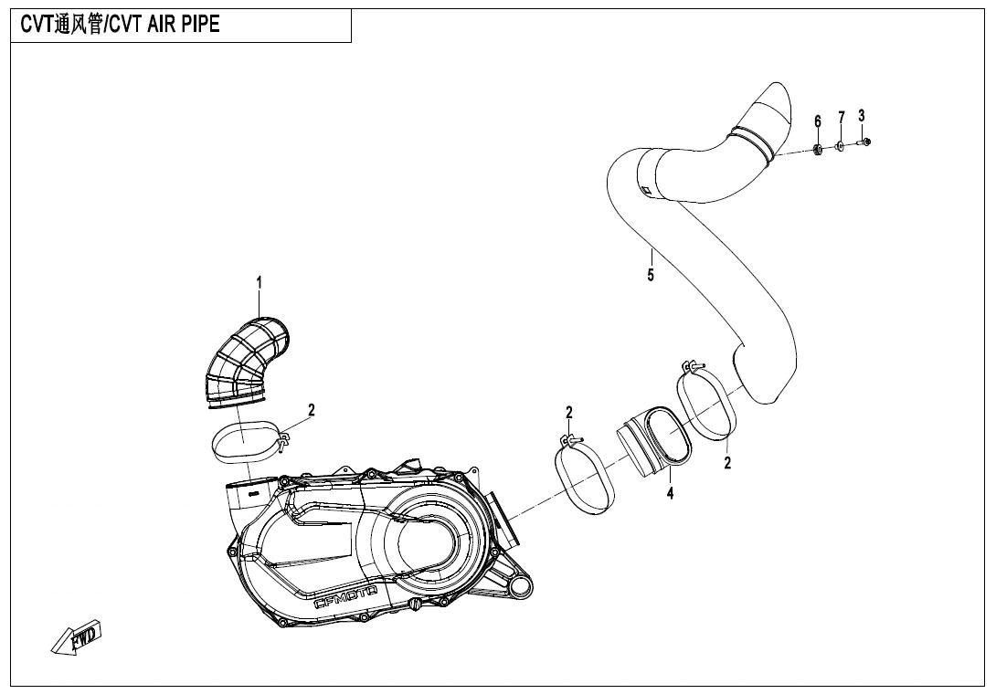 Picture of F00-2-CVT AIR PIPE