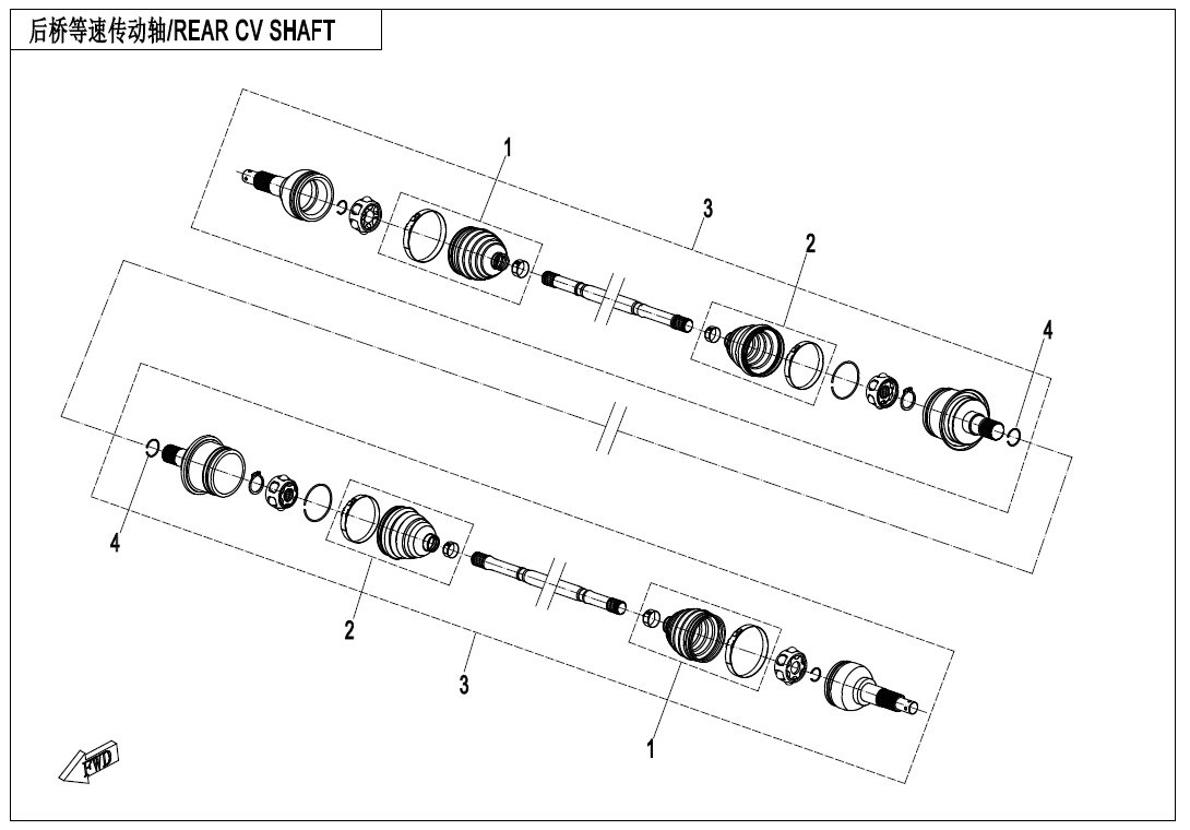 Picture of F28-REAR CV SHAFT