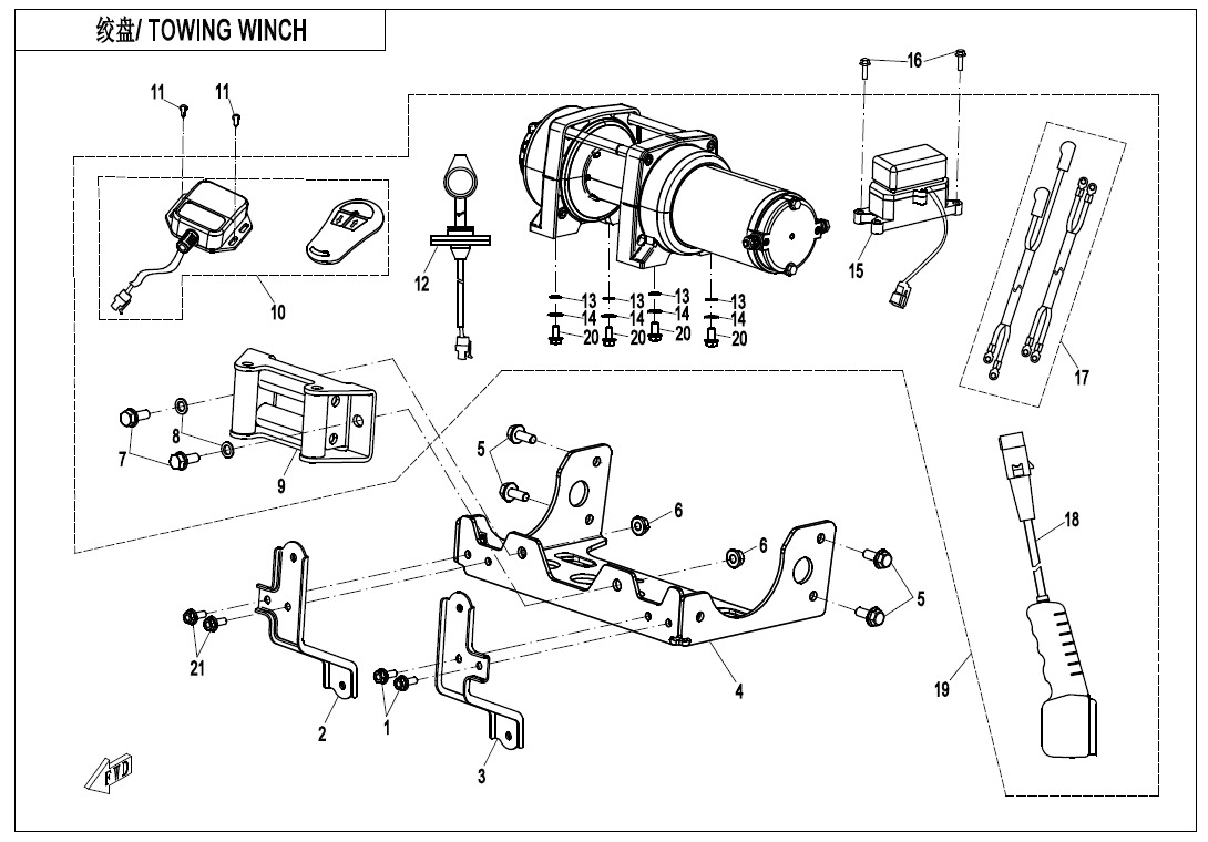 Picture of F15-2-TOWING WINCH