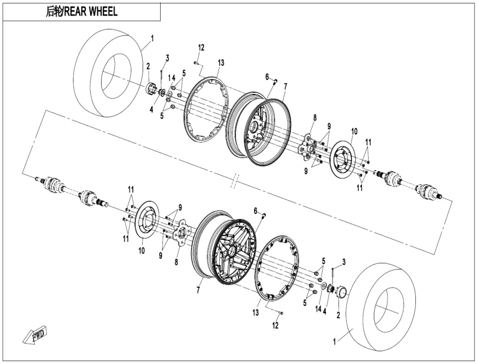 Picture of F11-REAR WHEEL