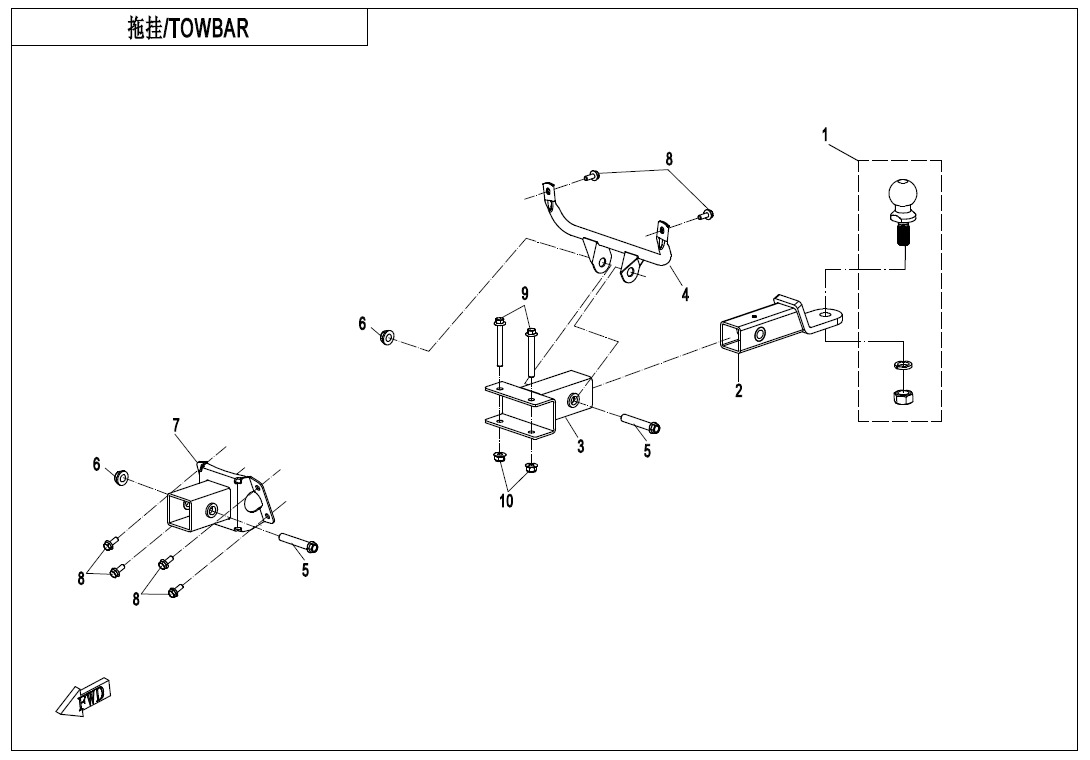 Picture of F40-A - TOWBAR(TRAILER REINFORCEMENT EQUIPMENT)