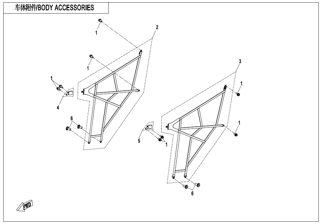 Picture of F26-1 - BODY ACCESSORIES