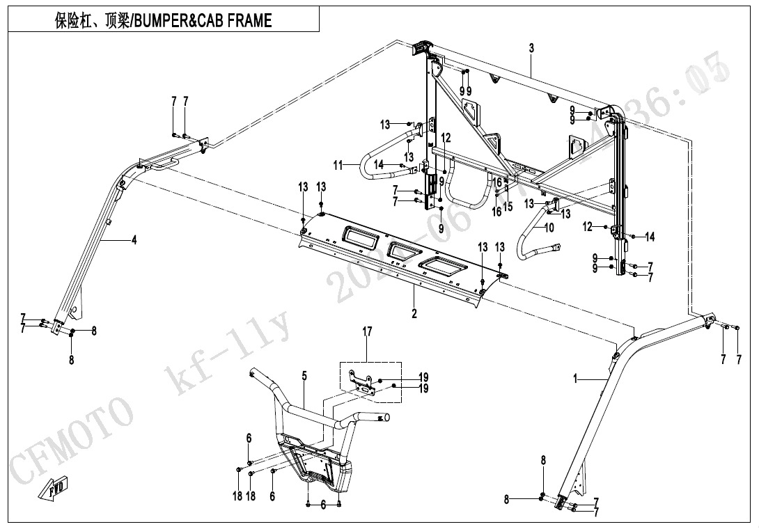 Picture of F23 - BUMPER @^ CAB FRAME