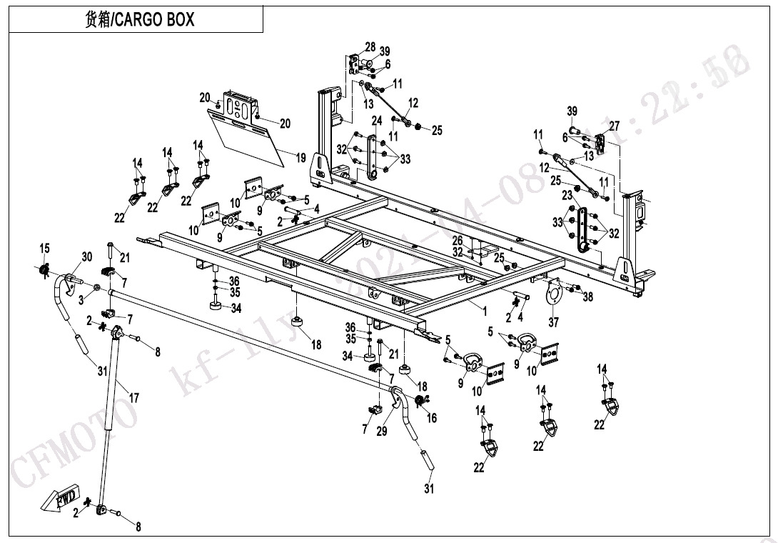 Picture of F22-2 - CARGO BOX