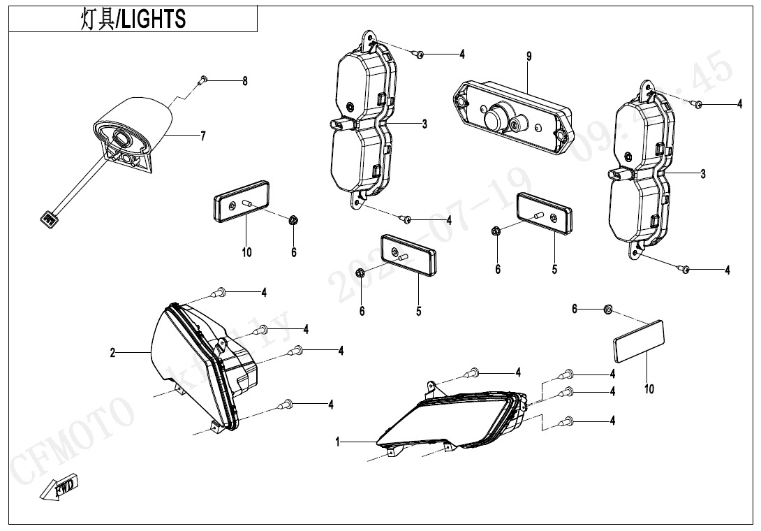 Picture of F16 - LIGHTS