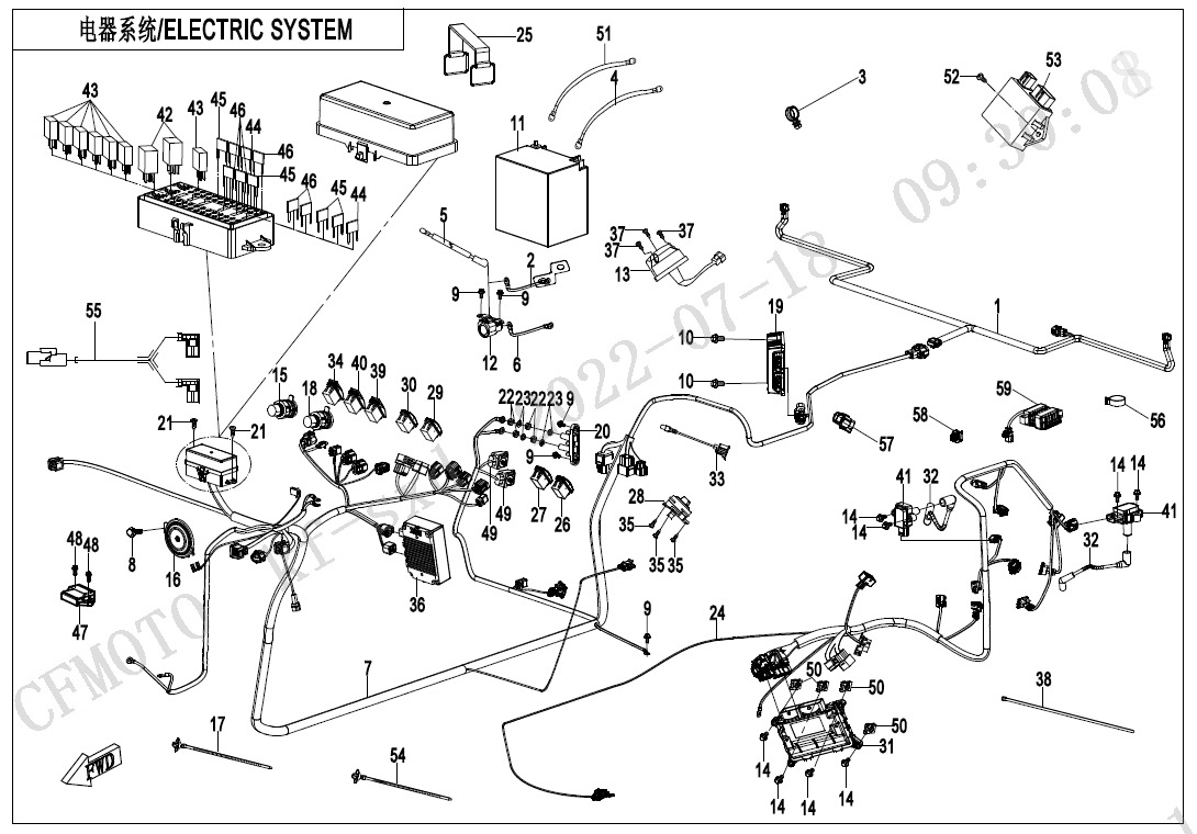Picture of F15-1-V2 - ELECTRIC SYSTEM