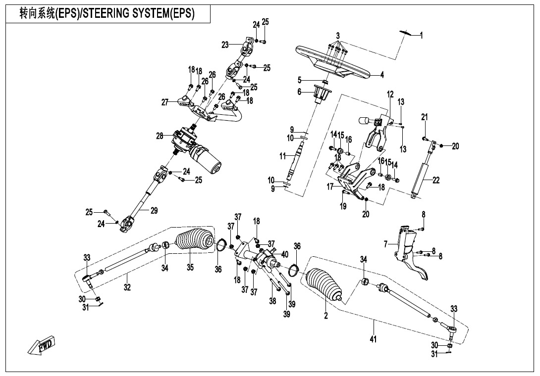 Picture of F10-V2 - STEERING SYSTEM(EPS)