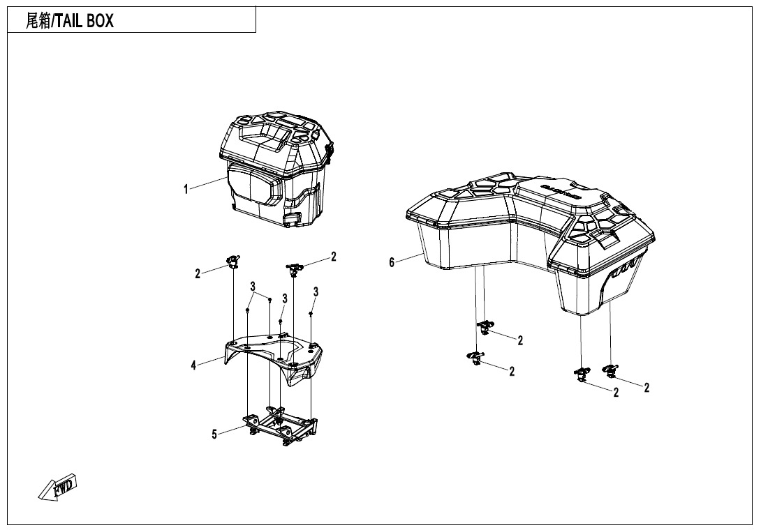 Picture of F80-5-A - TAIL BOX(OVERLAND,TWO BOXES)