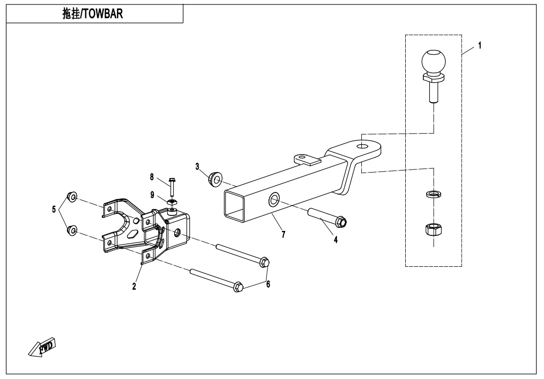 CFMOTO. F40B Towbar(Bolt Connection) , Sherco