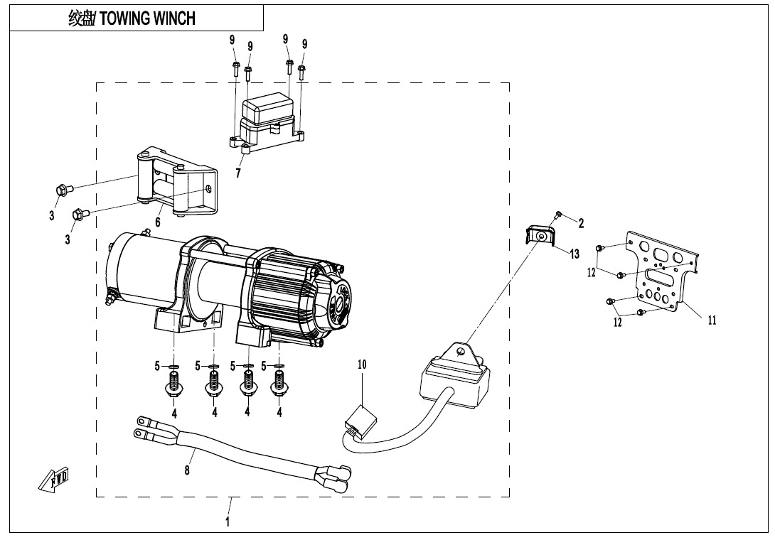 Picture of F15-2-V3 - TOWING WINCH