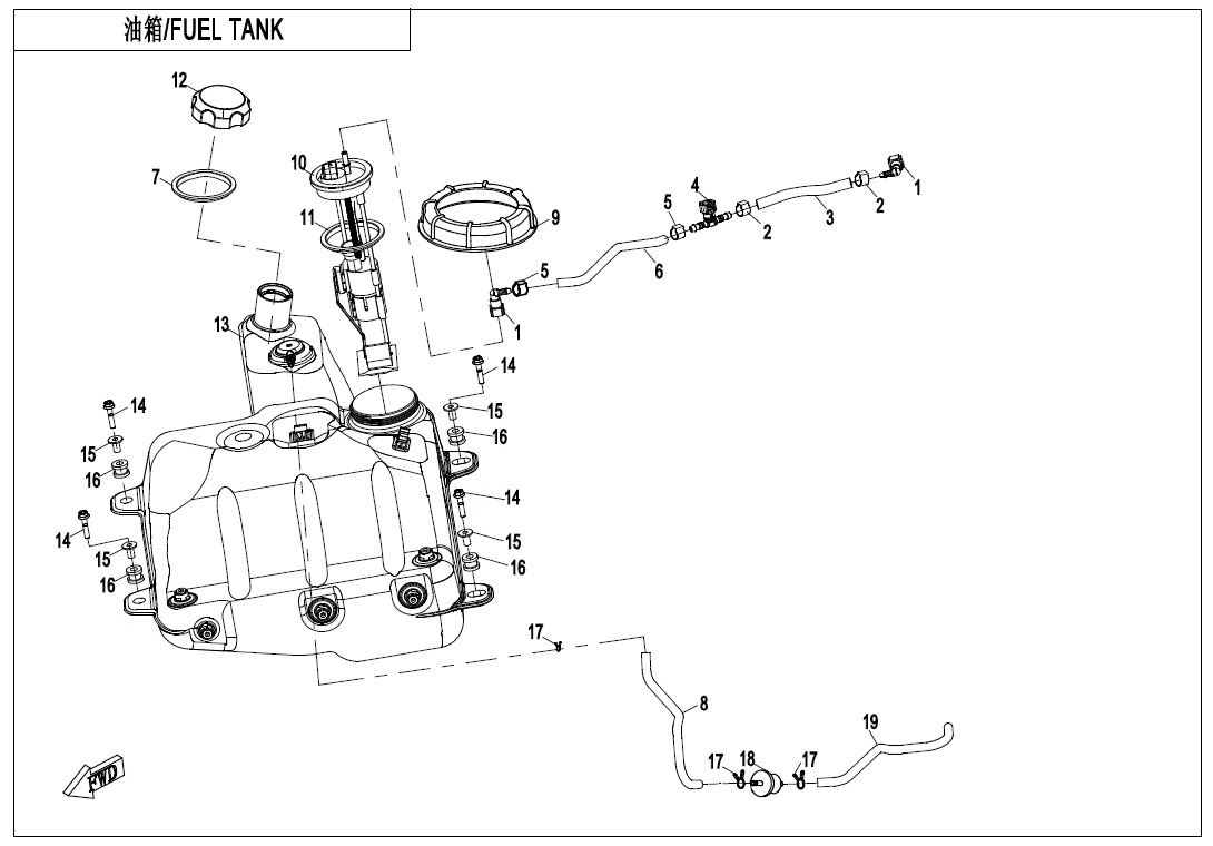 Picture of F12-A-V2 - FUEL TANK(INTERNATIONAL@^LOF)