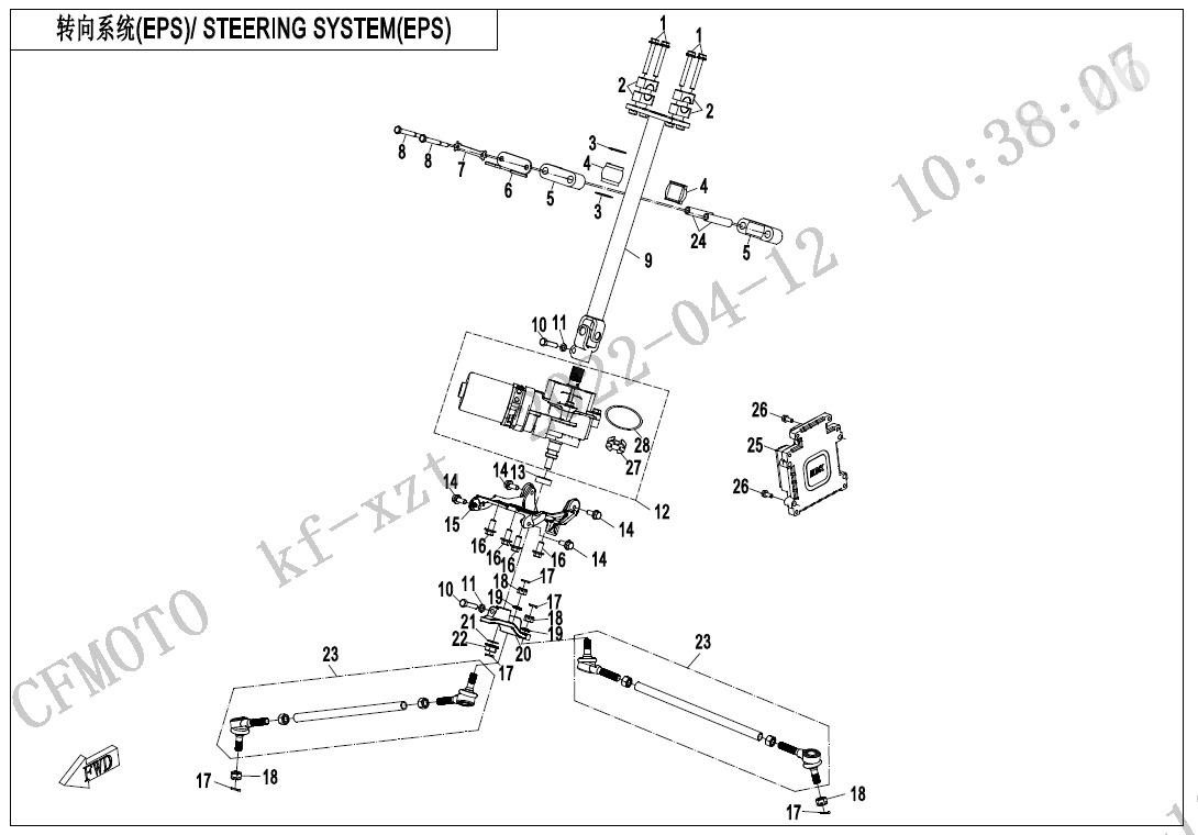 Picture of F10-2-B-V2 - STEERING SYSTEM(EPS)