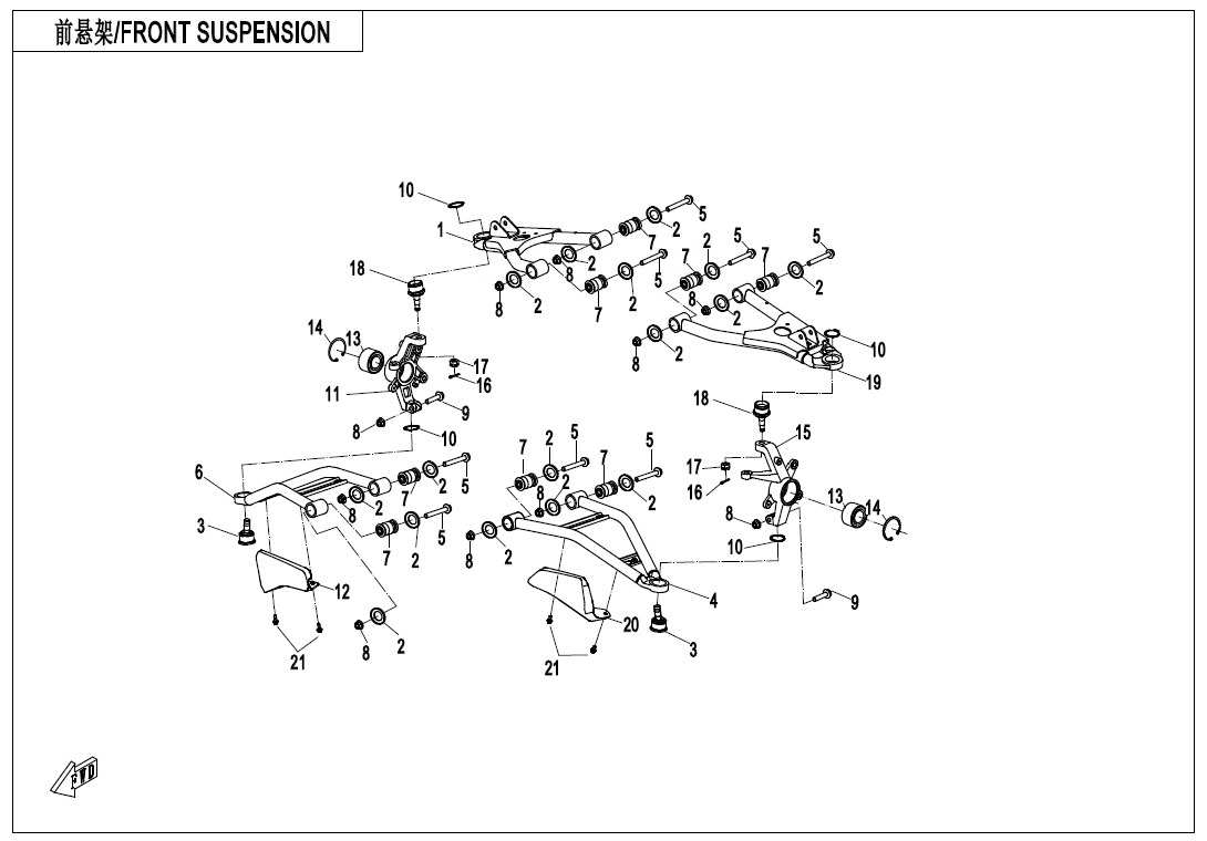 Picture of F05-1 - FRONT SUSPENSION
