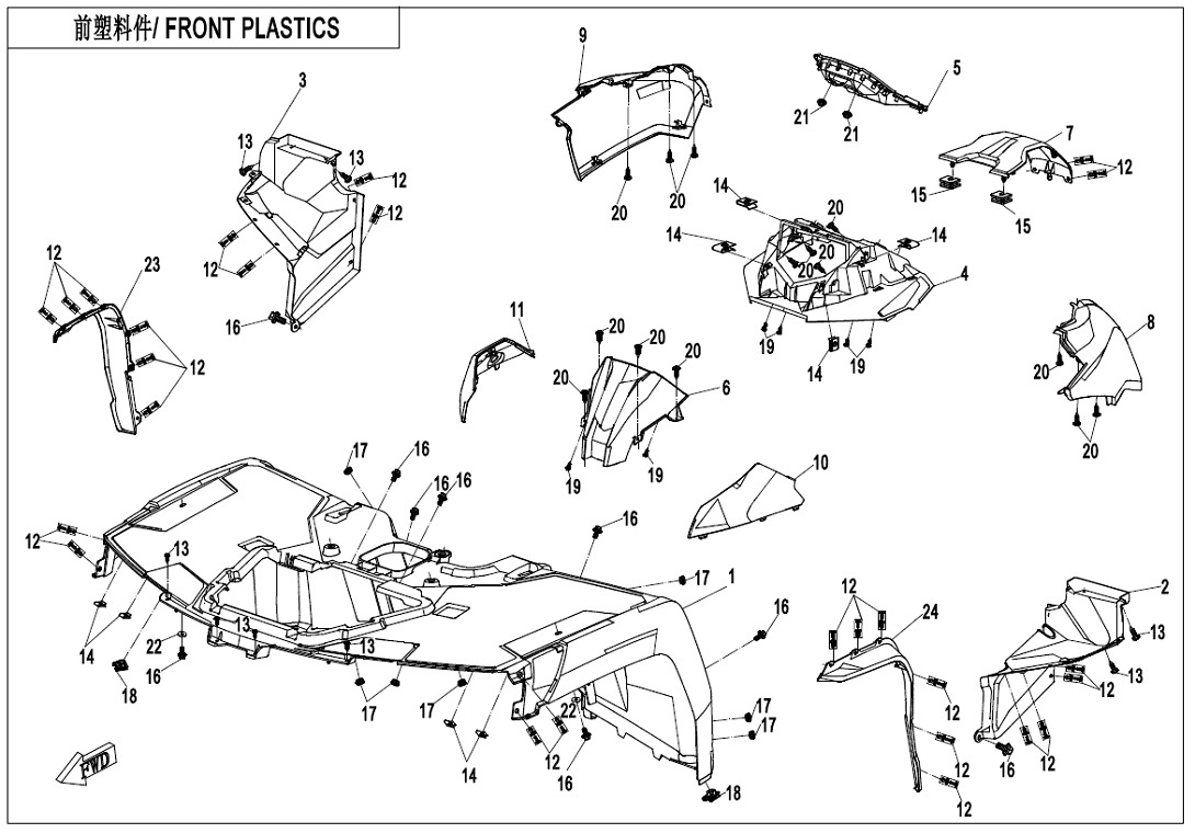 Picture of F04-2 - FRONT PLASTICS