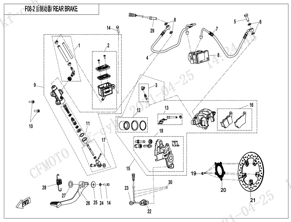 Picture of F08-2 - REAR BRAKE
